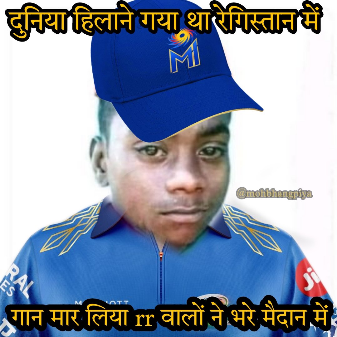 mohbhangpiya's tweet photo. मुंबई समर्थन राइट नाउ 🤭
#MIvsRR https://t.co/AtstMxf1Il