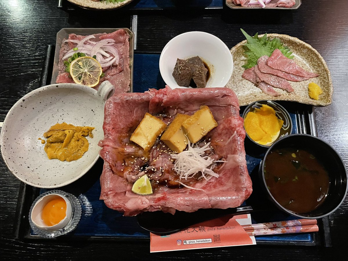 みんなの 花大根 昼ごはん ランチ 口コミ 評判 食べたいランチ 夜ごはんがきっと見つかる ナウティスイーツ