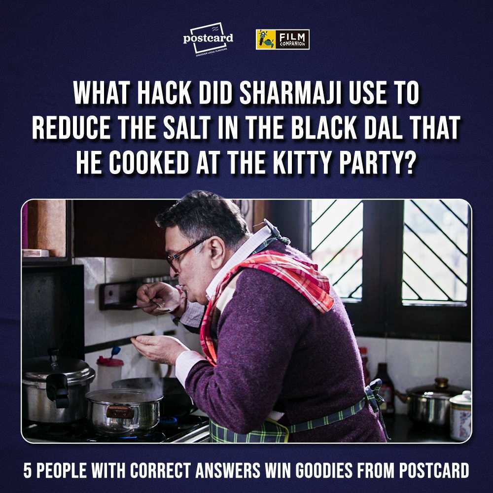 FilmCompanion's tweet photo. GIVEAWAY ALERT! If you've watched #SharmajiNamkeen, you know this! Answer correctly &amp; you stand a chance to win goodies from @PostcardSnacks. 
P.S. Make sure you're following @FilmCompanion &amp; @PostcardSnacks to be eligible. Good luck!
#Branded #Contest #Giveaway #PostcardOfIndia https://t.co/xtNIK1pLMk