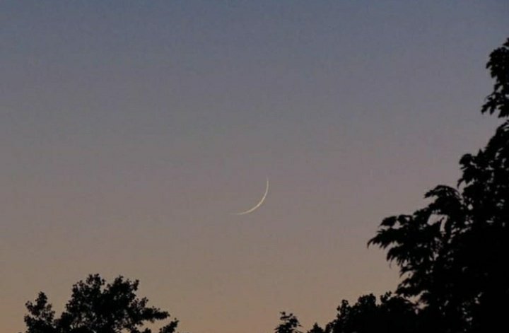 Ramadan Mubarak