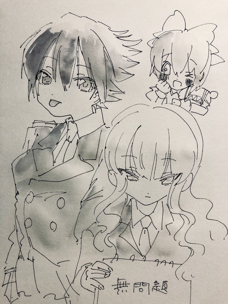 NEEDLESS セツナすきです 