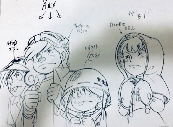 天プラ。
#あしたのジョー2 