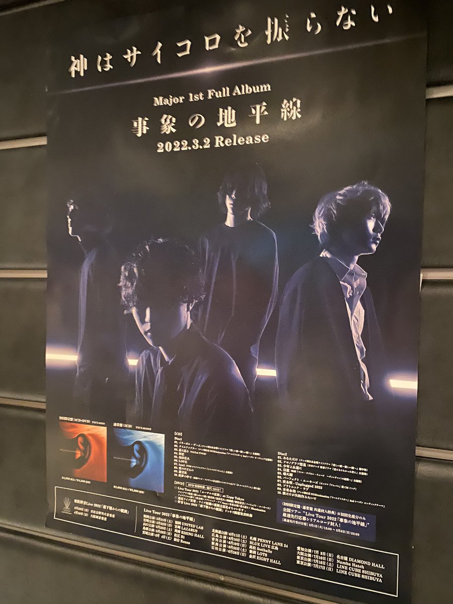 Sato A Satoafu1 Twitter