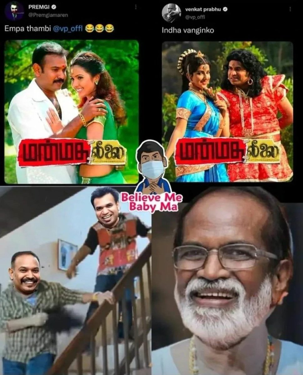 ojeash's tweet photo. @Premgiamaren @vp_offl  எங்கள் வீட்டில் எல்லா நாளும் கார்த்திகை, எங்கள் நிலவில் என்றும் இல்லை தேய்பிறை 🤣🤣 https://t.co/xSk2JLaFCN