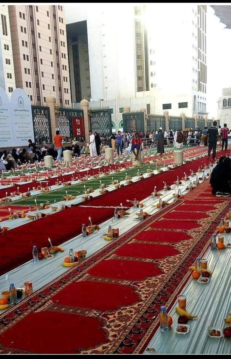 अल्लाह हर मोमिन को मदीना शरीफ़ मे अफ़तार नसीब फ़रमाये

#RamadanMubarak 
#Ramadan2022 #Ramadan