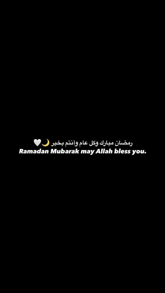 🥀🌷هدى 🌷🥀 (@houda621) on Twitter photo 