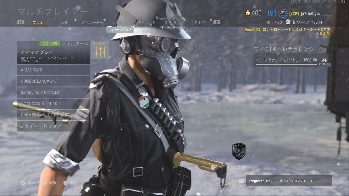 visionpulse_7th's tweet photo. #COD #Cod 
武器貫通して��すが笑 https://t.co/30xshnY1j0