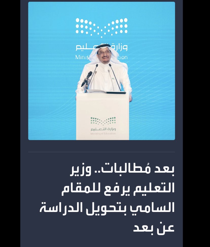 HIl442's tweet photo. #عن_بعد ي عيال صدق ولا وشو ؟؟ https://t.co/HswbfJEtmx