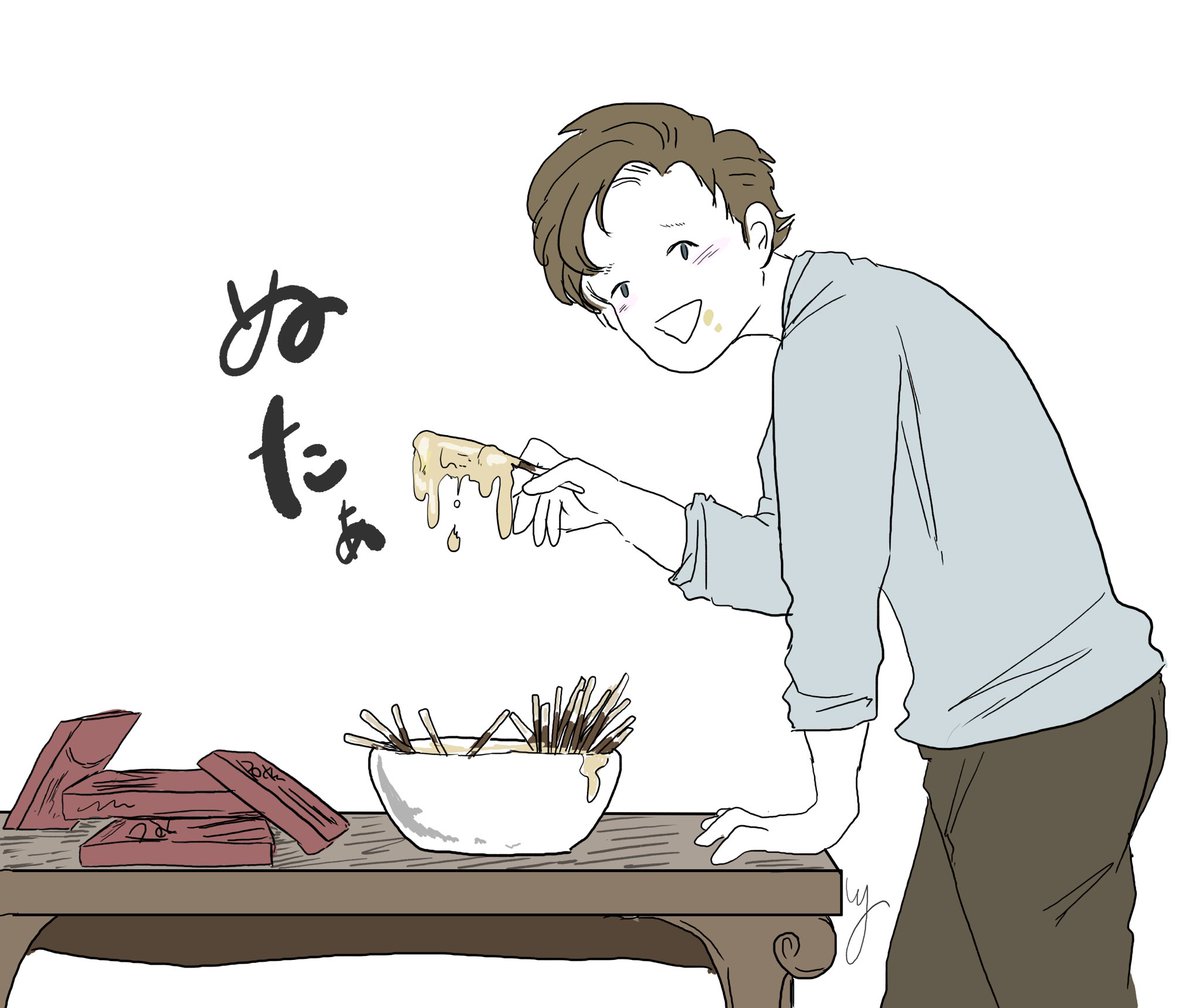 記念に11thドクター再掲 