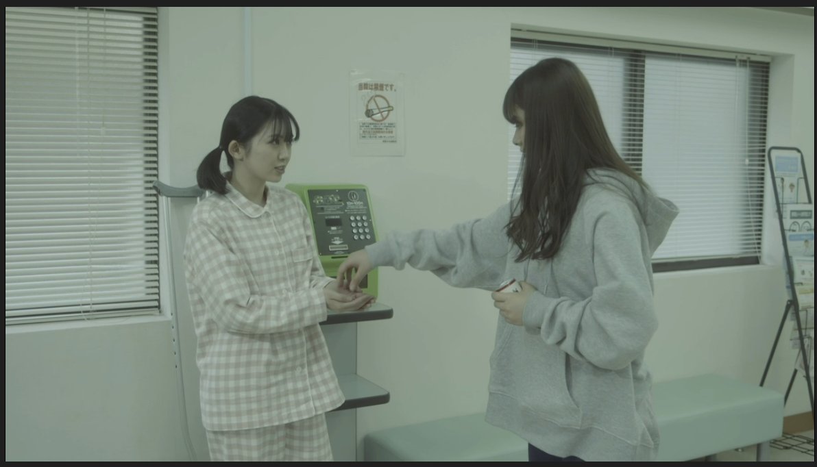 ショートムービー@libido_movie、着々と完成に向かっています!
これはこのシーン🥰 