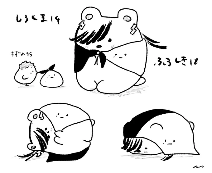 すみっこ模写 