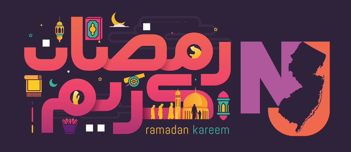 Ramadan Kareem ☪️