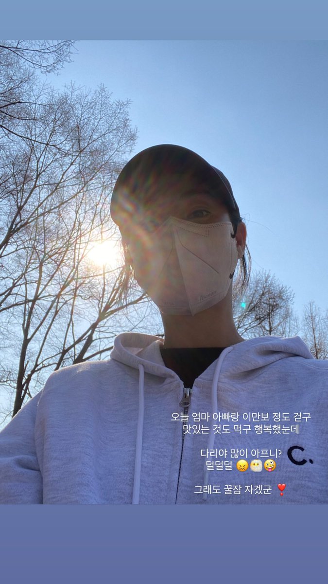빵팔이 tweet media