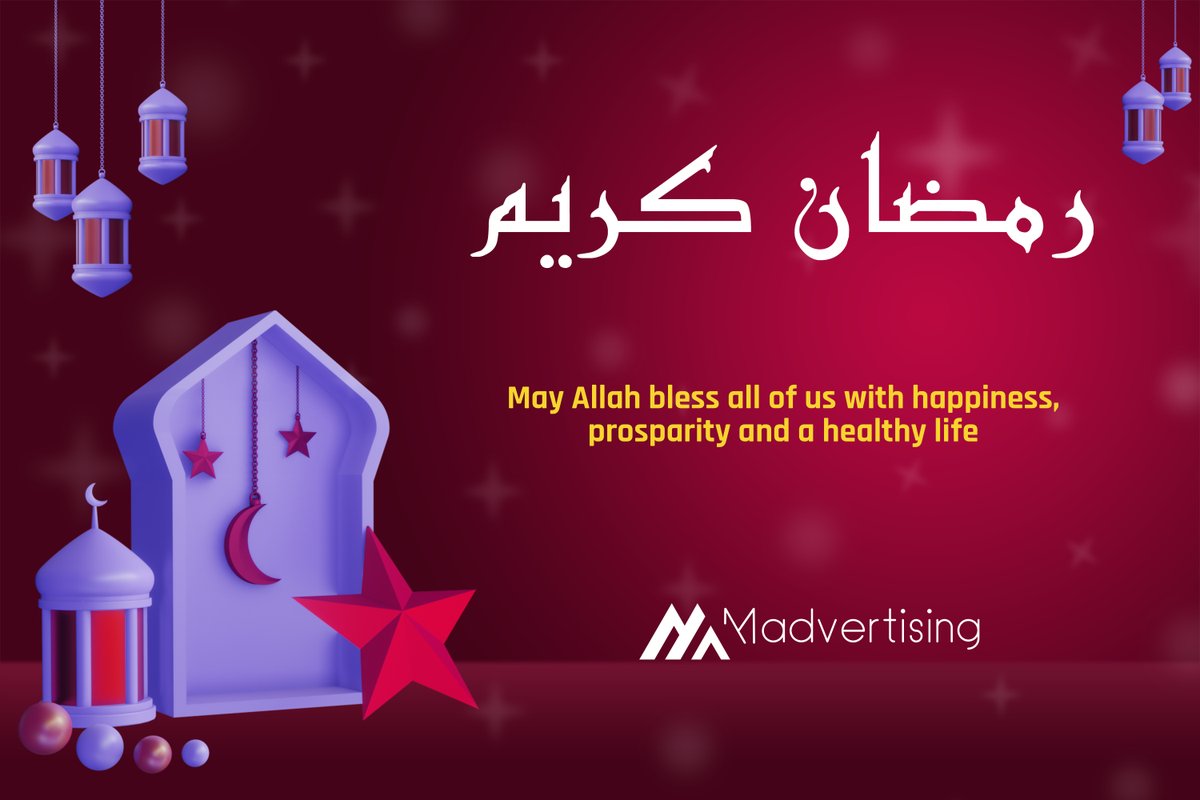 wermadvertising's tweet photo. May Allah give us the strength to start this Ramadan in a positive way. 

Ramadan Kareem!

#ramadan #ramadankareem https://t.co/7I1s6rvahJ