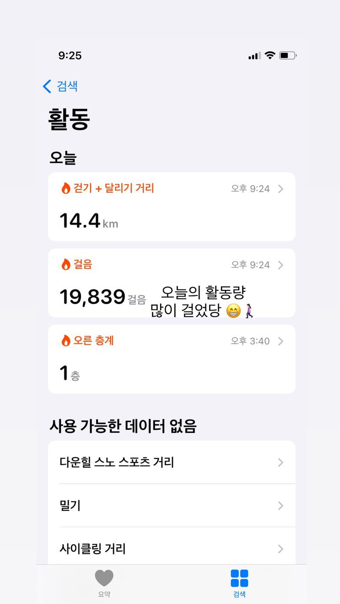 빵팔이 tweet media