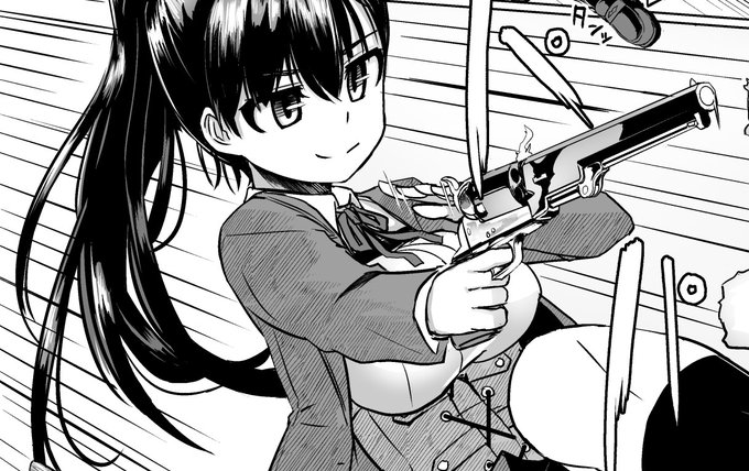 鉄砲パートおしまい 