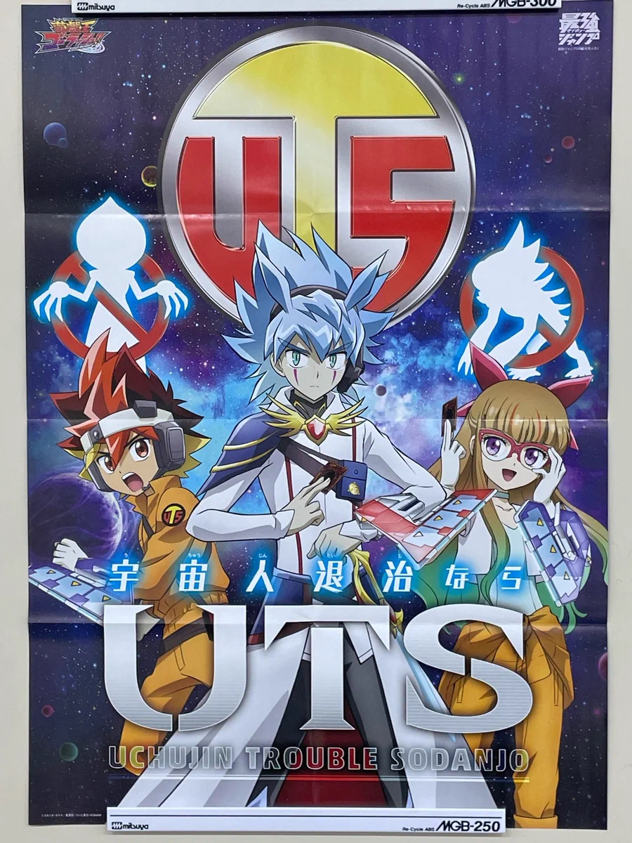 最強ジャンプ編集部 on X: 