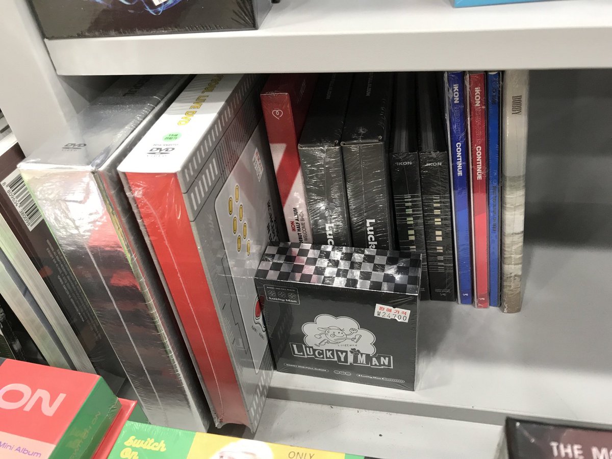 catty_423's tweet photo. ‧₊˚รับหิ้ว อัลบั้ม #Ikon ‧₊*

･ᴗ･ สั่งซื้อ/สอบถามทัก Dm เลยค่ะ

#ตลาดนัดIkon #ตลาดนัดไอค่อน #ตลาดนัดไอค่อนนิก https://t.co/so2sjoPKSo
