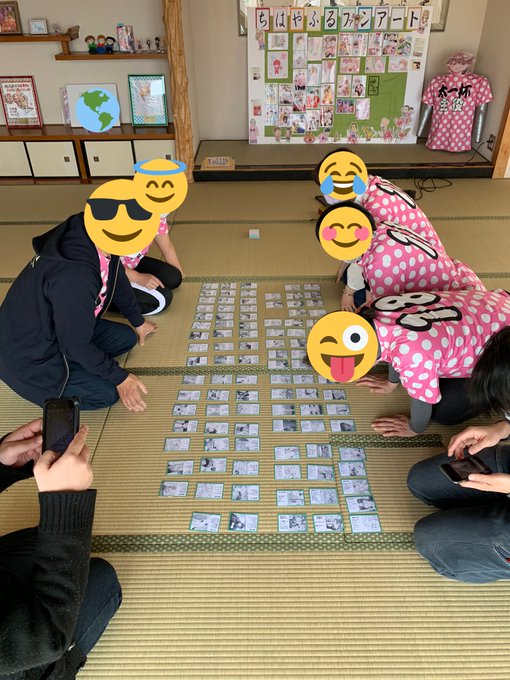 画像まとめ ちはやふる 日付順 12ページ目 アニメレーダー