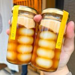 今すぐ食べたい!モチモチあまじょっぱいテイクアウトできる瓶詰めみたらし団子