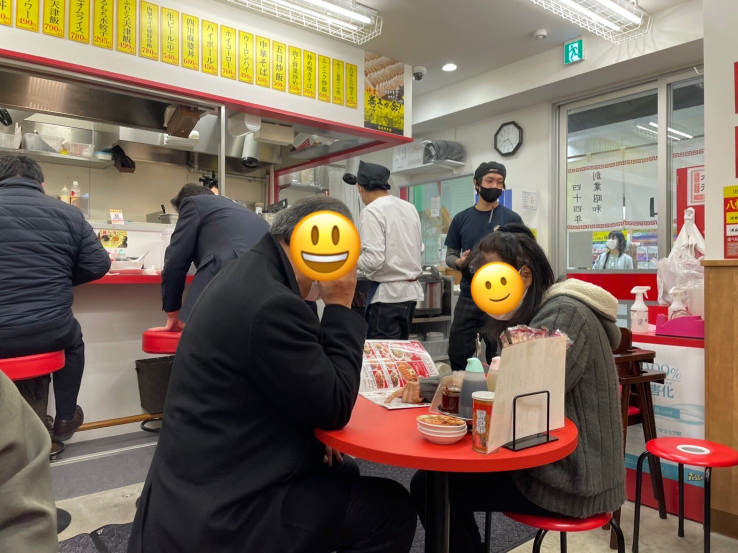 八幡山の情報 八幡山は本当に餃子のお店が多い 最近オープンしたばかりの 餃子の王将 八幡山店 中で食べたい人 お持ち帰りしたい人が外まで並んでました 店内はもちろん昭和の中華屋さん リトナード八幡山店セットなどあります 京王リトナード Daiso 八幡山の情報 八幡山は本当に餃子のお店が多い 最近オープンしたばかりの 餃子の王将 八幡山店 中で食べたい人 お持ち帰りしたい人が外まで並んでました 店内はもちろん昭和の中華屋さん リトナード八幡山店セットなどあります 京王リトナード Daiso