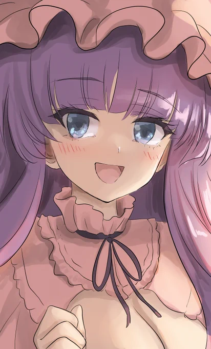 1079日目
享受假日
#毎日パチェ
#dailypatchy 