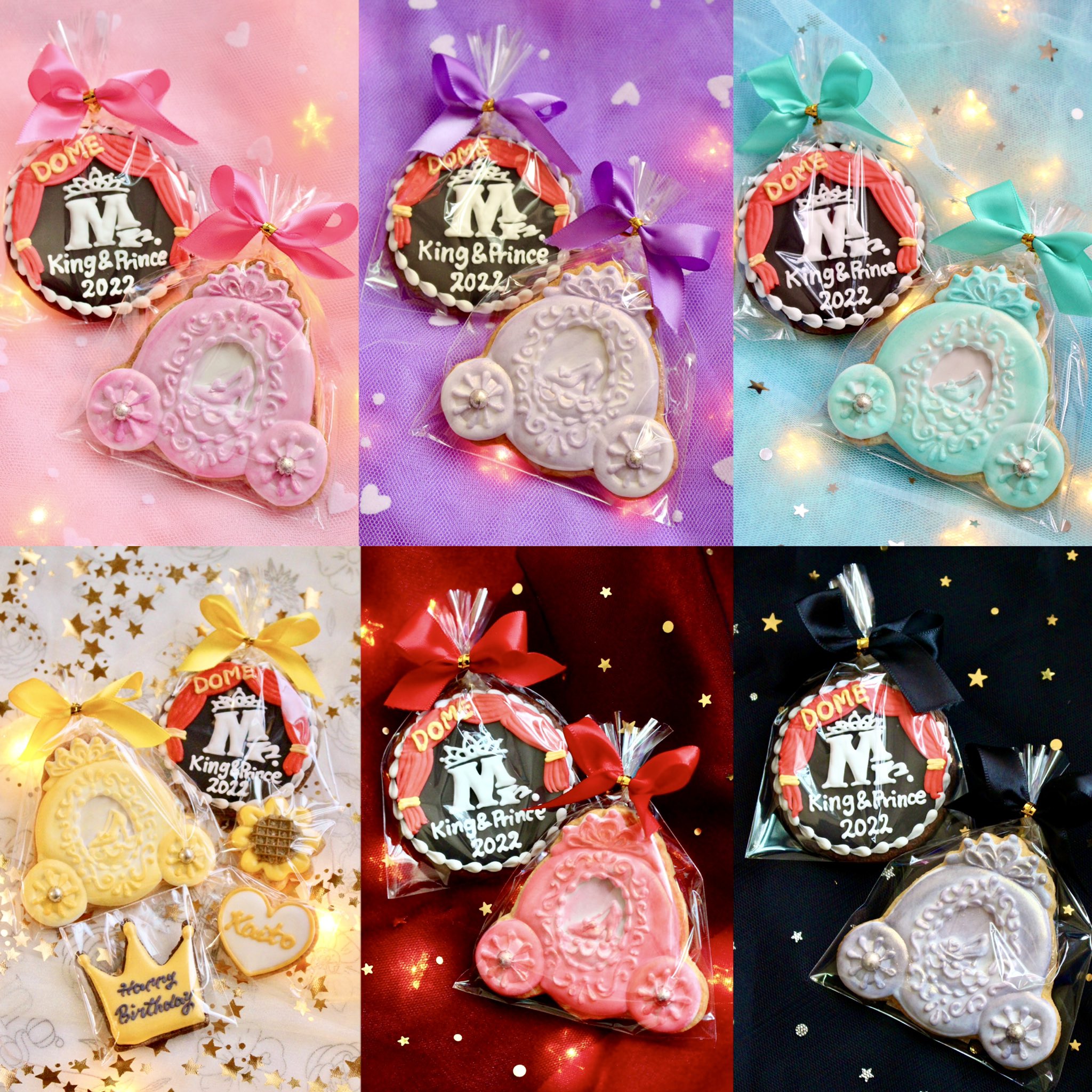 King & Princeまとめ売り未開封あり!! King&Prince CDまとめ売り ① 即購入大歓迎 - メルカリ