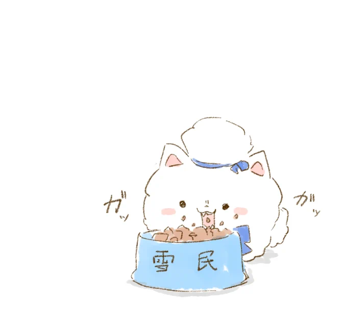 #らみらいぶ 