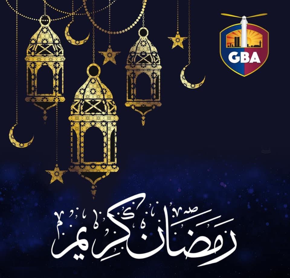 PenyaGBA's tweet photo. رمضان كريم ، كل عام و انتم بالف خير🌙 https://t.co/0R681wvlQz