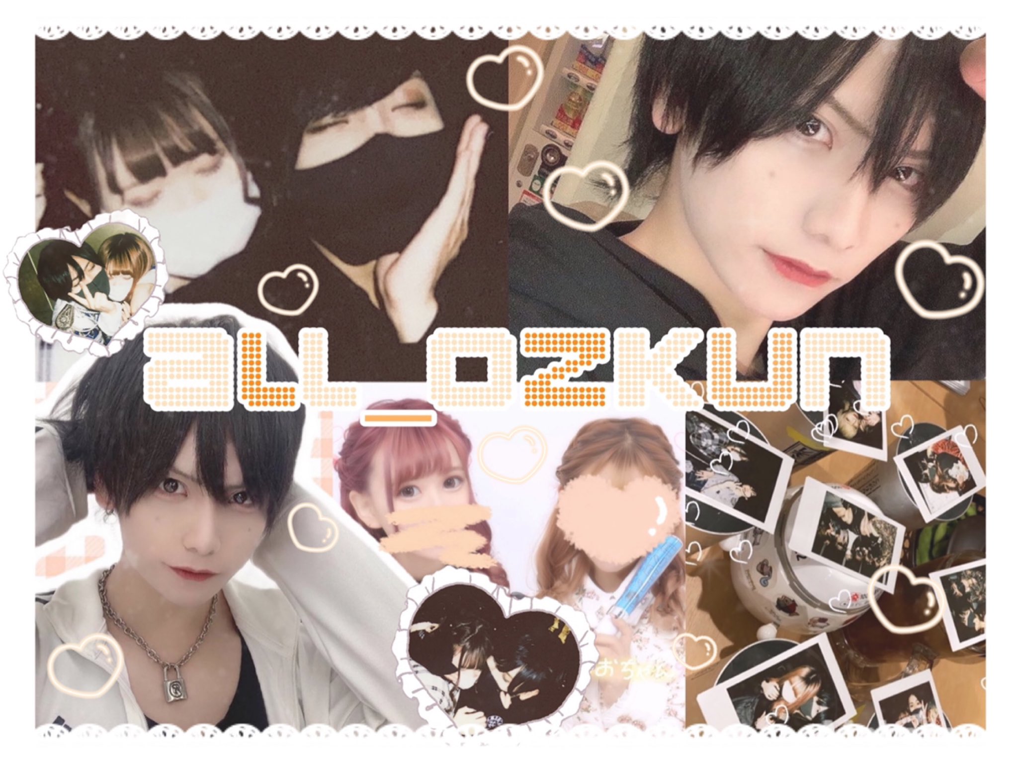 こっちゃん Oo At08 Twitter