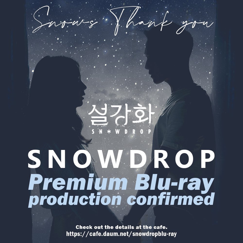 BPINKLATINO's tweet photo. ¡se confirma que el Premium Bluray de Snowdrop será producido,para los fans que puedan comprarlo! 

🔗https://t.co/0BF0QHQnTC

블랙핑크 지수 #JISOO #지수 #SNOWDROP @BLACKPINK https://t.co/oPVlABsdUt