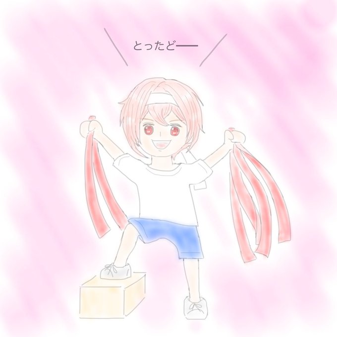 自由にのtwitterイラスト検索結果