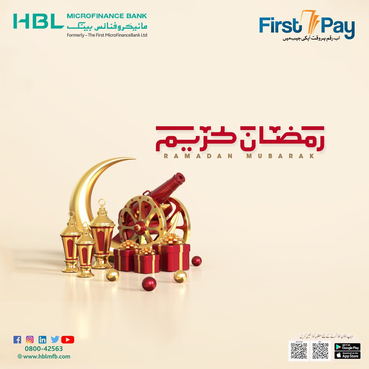 HBLMfBDigital's tweet photo. Ramzan Kareem Mubarak
FirstPay App download karnay ka liye yahan click karen: https://t.co/Il8A67MjOL
#AlternateToCash #GoDigital #MostPopularMicrofinanceBank #FirstPay #FinancialInclusion #MostPowerfulWallet #InnovativeWallet #FirstPayWallet https://t.co/t3tSwISEKZ