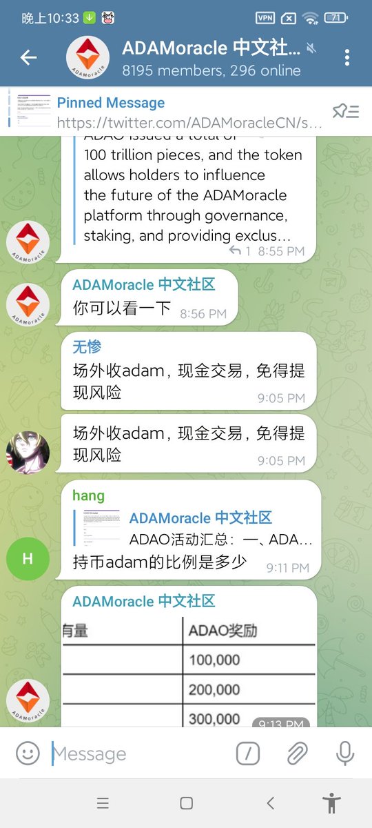 yly1689's tweet photo. @ADAM_Oracle https://t.co/X0X8vZHhpR