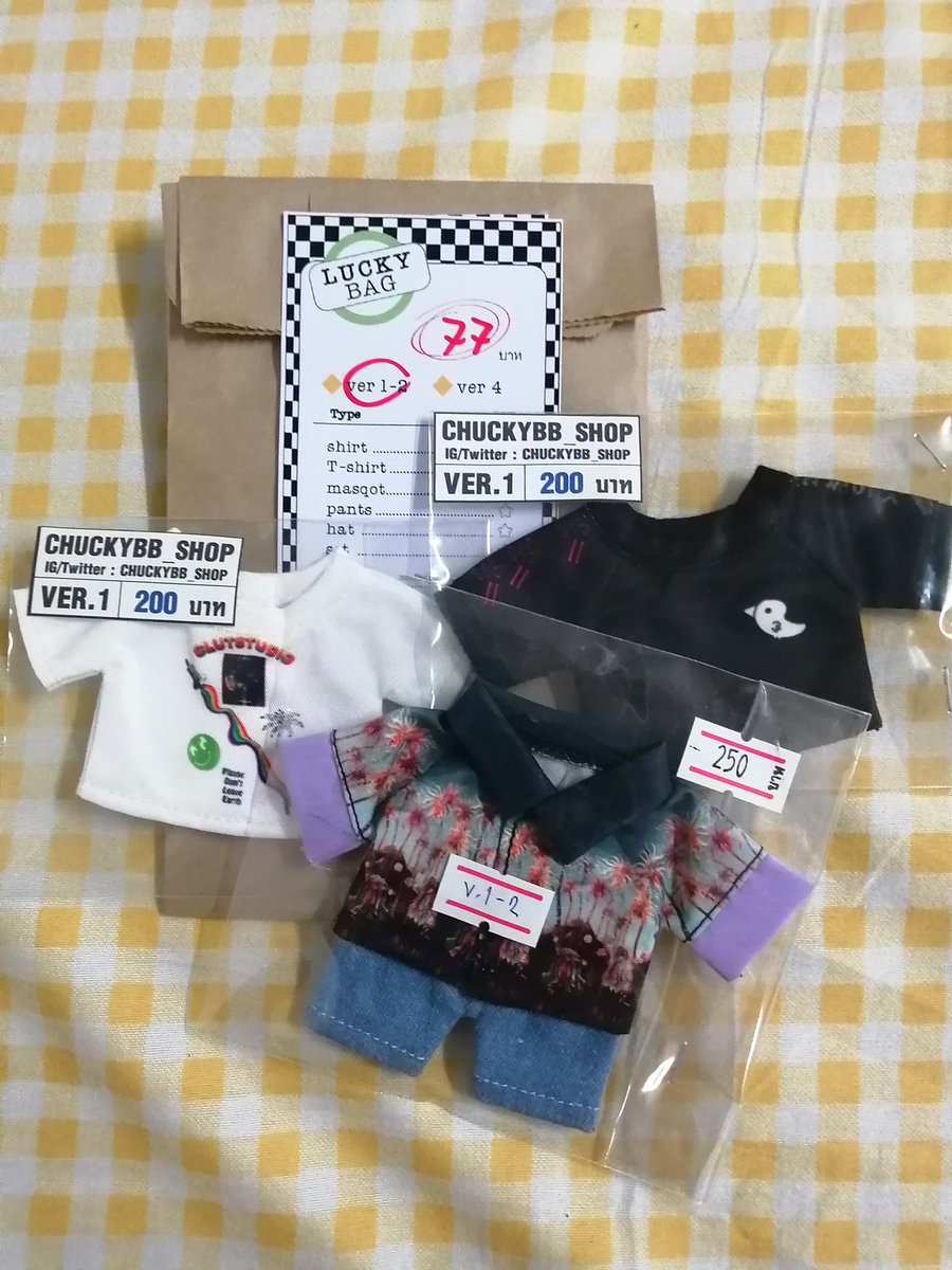 Pobrakstory95's tweet photo. พบรักนะ ปา ทับ ใจ ม้าด ชุดที่ตั้งใจไปซื้อไม่มี แต่น้องอยู่ในถุงสุ่ม!! น้องม่วงงง แน้วกะคือ 77 บาท คุ้มม้าด คุ้มทิสุบ ตอนเปิดกะดีใจจริง ยืนยันโดยป้าจีจีได้ 5555555555
#ReviewChuckybbShop https://t.co/YvoOa5bk0J