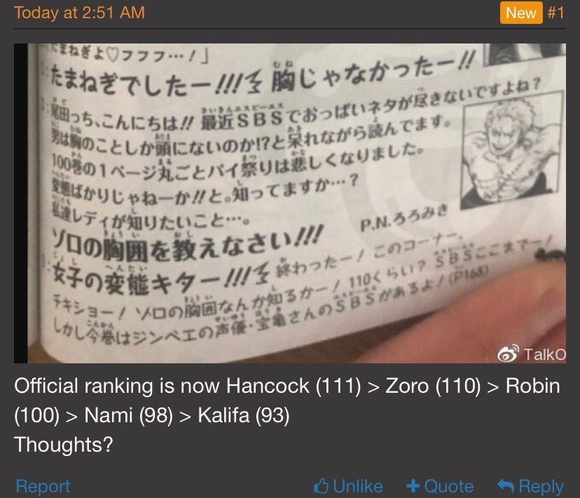 Zona One Piece Oda Confirmed That Zoro S B00b Are Bigger Than Mine Nami Onepiece Zoro ゾロ ゾロナミ Zoroxnami T Co Vcwnvt8ogl Twitter