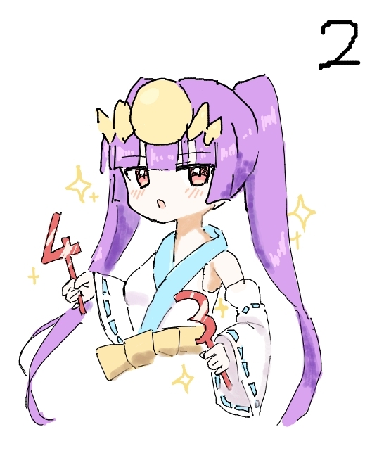 わーわー (1人が参加中) https://t.co/iWbrTICYEo #MagicalDraw 