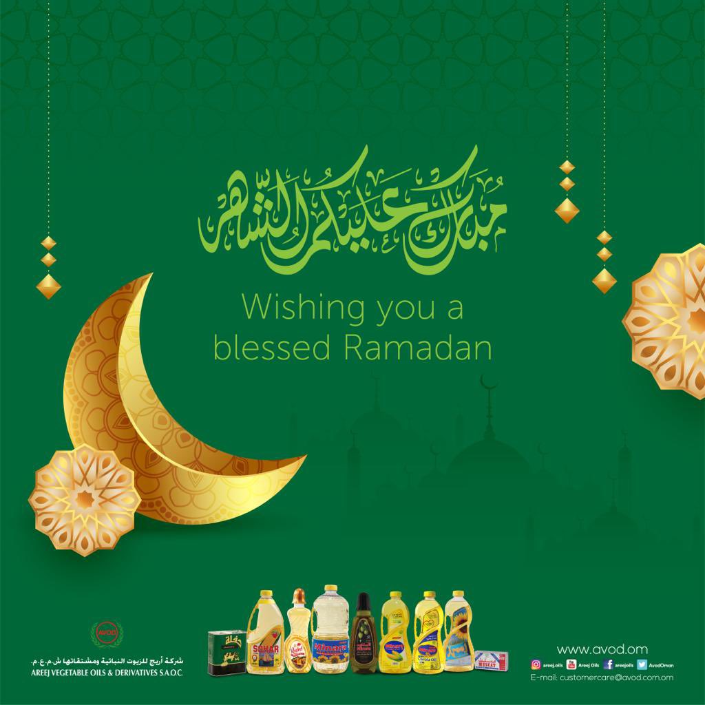 AVOD Oman tweet media