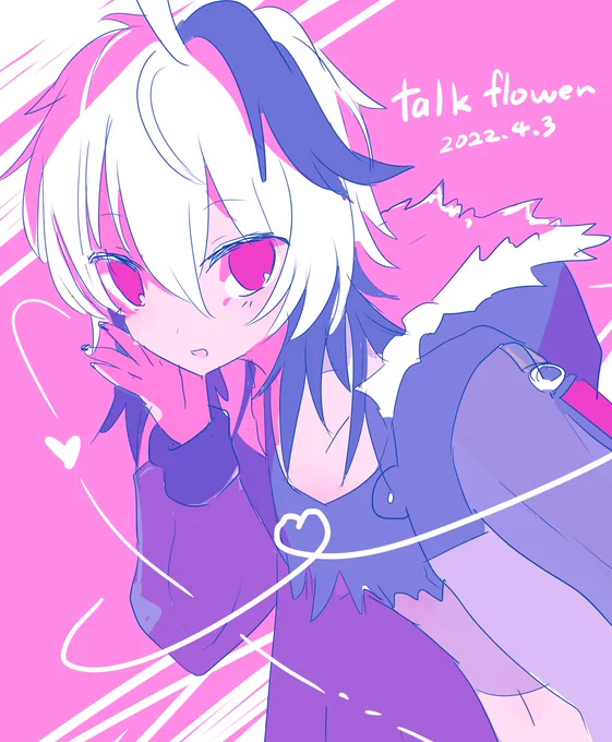 talk花ちゃん2周年💠💜 #ふらわ〜と 