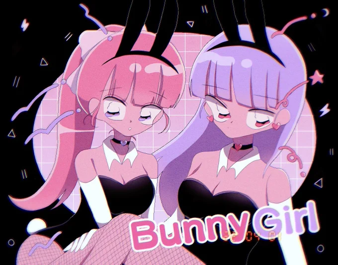相互様紹介ですとあちゃん( )もうイラストかわいすぎて4枚に選ぶの大変だった!!ので皆さんにぜひぜひ見ていただきたい絵師様ですレトロポップな絵柄の色合いがちょ〜かわいくてキャラデザ、構図も…って全部最強だなぁ!!新規絵のバニーちゃん性癖どストライクです(感想) 