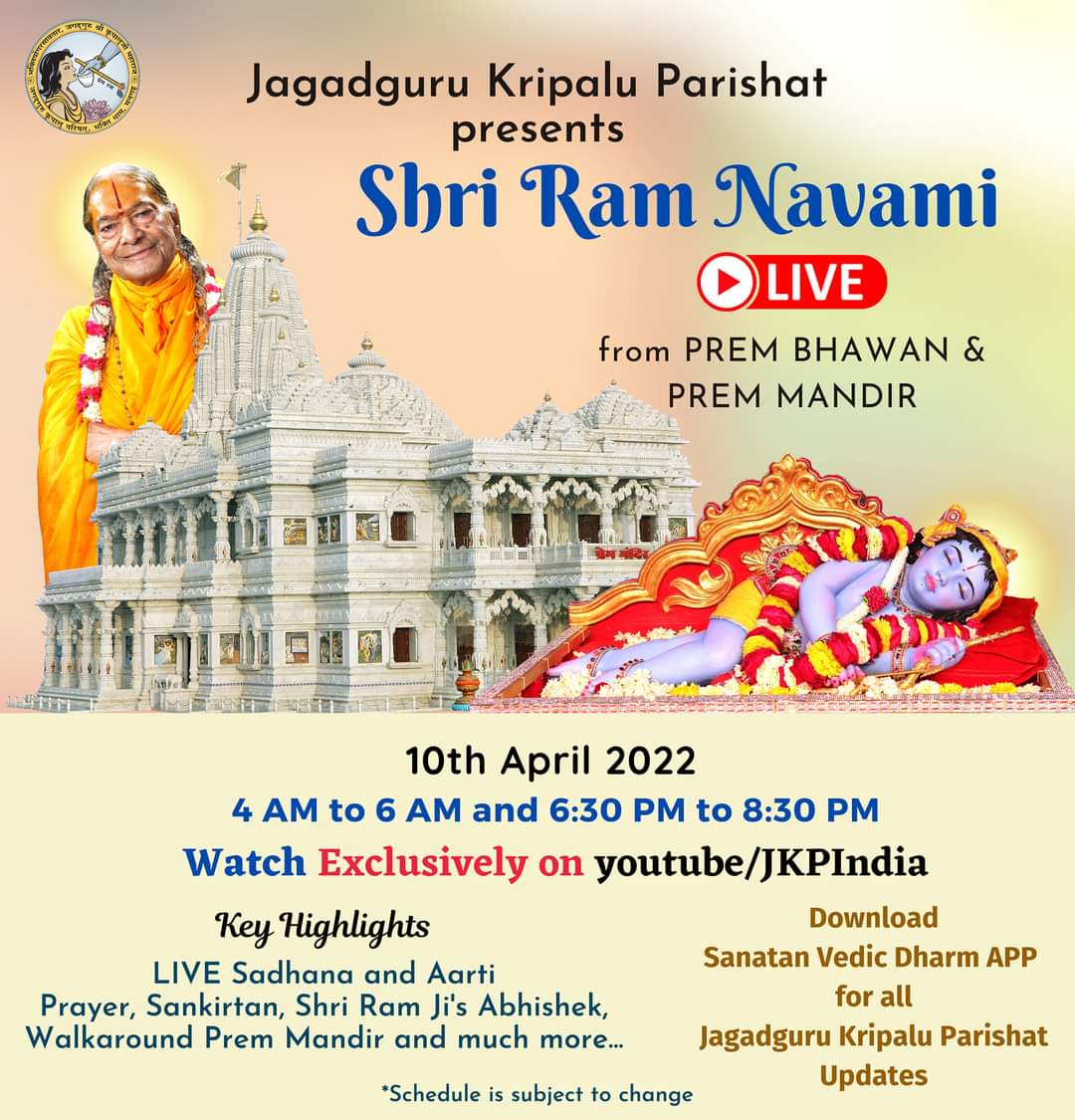 Jagadguru_'s tweet photo. हिंदू नव वर्ष की हार्दिक शुभकामनाएं I
Happy Hindu New Year
#HappyHinduNewYear #HinduNewYear #Navratri #jagadgurushrikripalujimaharaj #radheyradhe #Radhey_Radhey https://t.co/byoDt3K3zf
