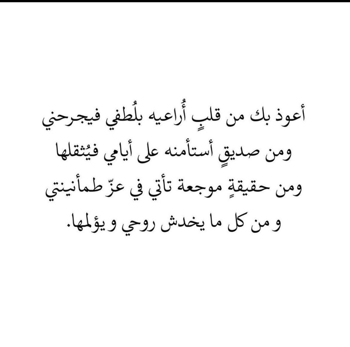 AfMjed's tweet photo. https://t.co/2uyYK2nEkz