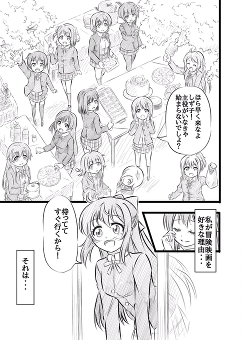 ⑤終
