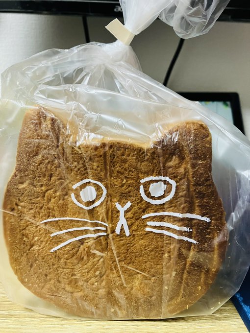 可愛い…食べたい… 