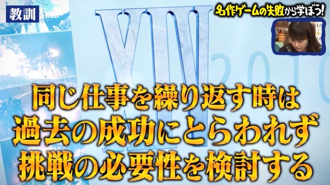 アシエン クレオルムさん がハッシュタグ Ff14 をつけたツイート一覧 1 Whotwi グラフィカルtwitter分析