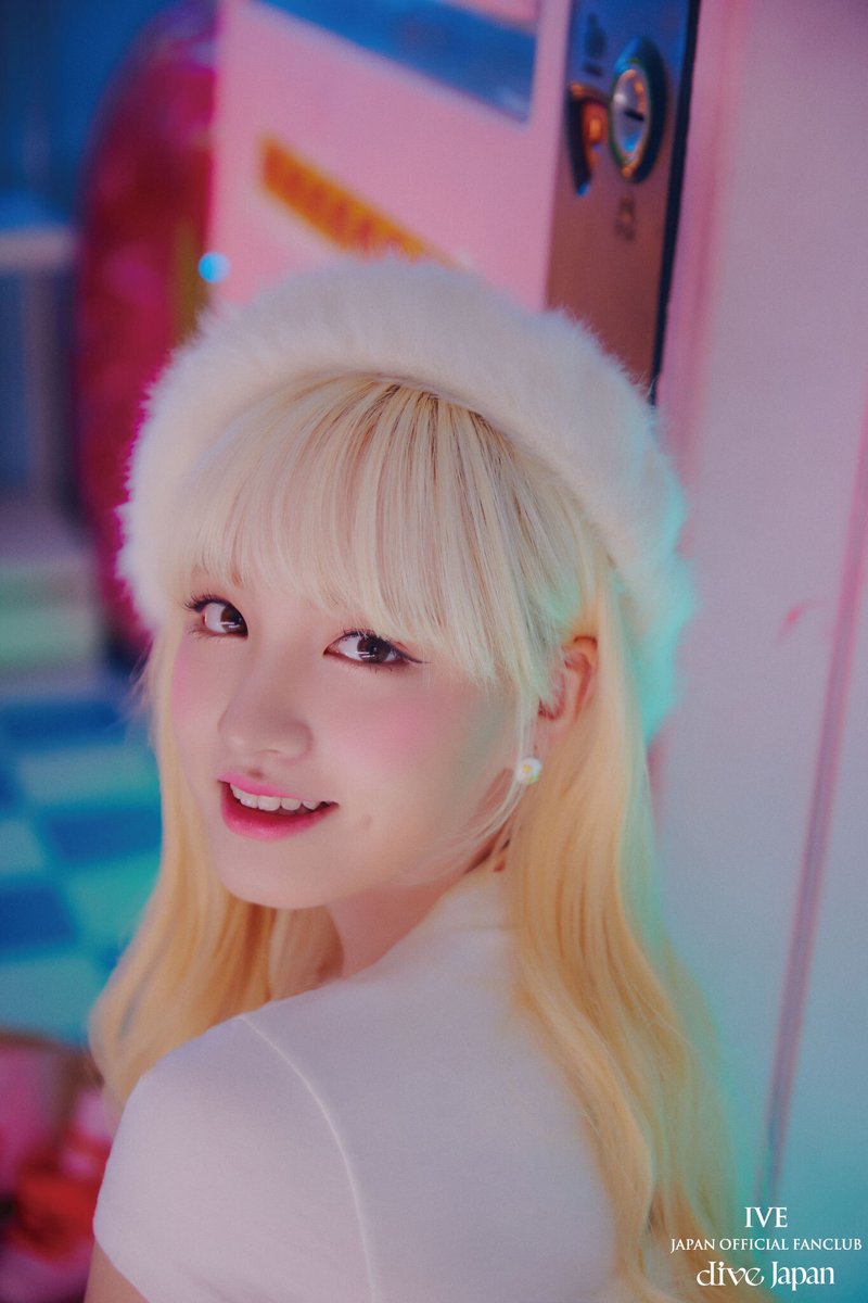 liz for official japanese fanclub IVE (DIVE JAPAN) #IVE #아이브