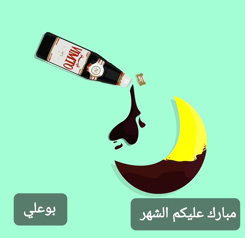 kuwait1965 (@kuwait2mm) on Twitter photo 