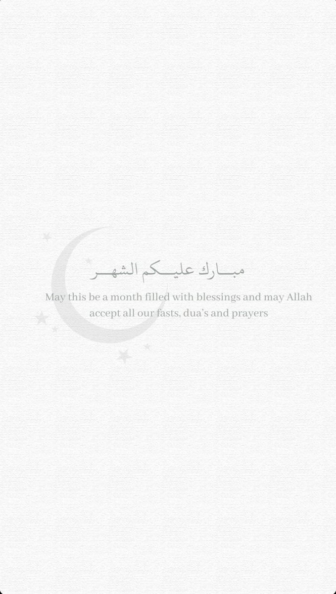 eng_assma's tweet photo. مبارك عليكم الشهر 🌙 

 #رمضان_كريم https://t.co/gHhEZtKZob