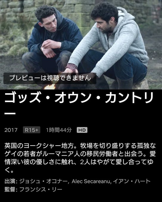イアン ハートのtwitterイラスト検索結果 イアン ハートのtwitterイラスト検索結果