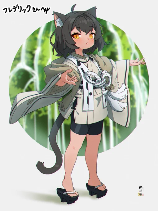 Skeb納品しましたー
ご依頼ありがとうございました! 